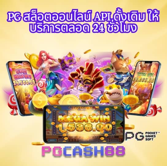ok slot vip